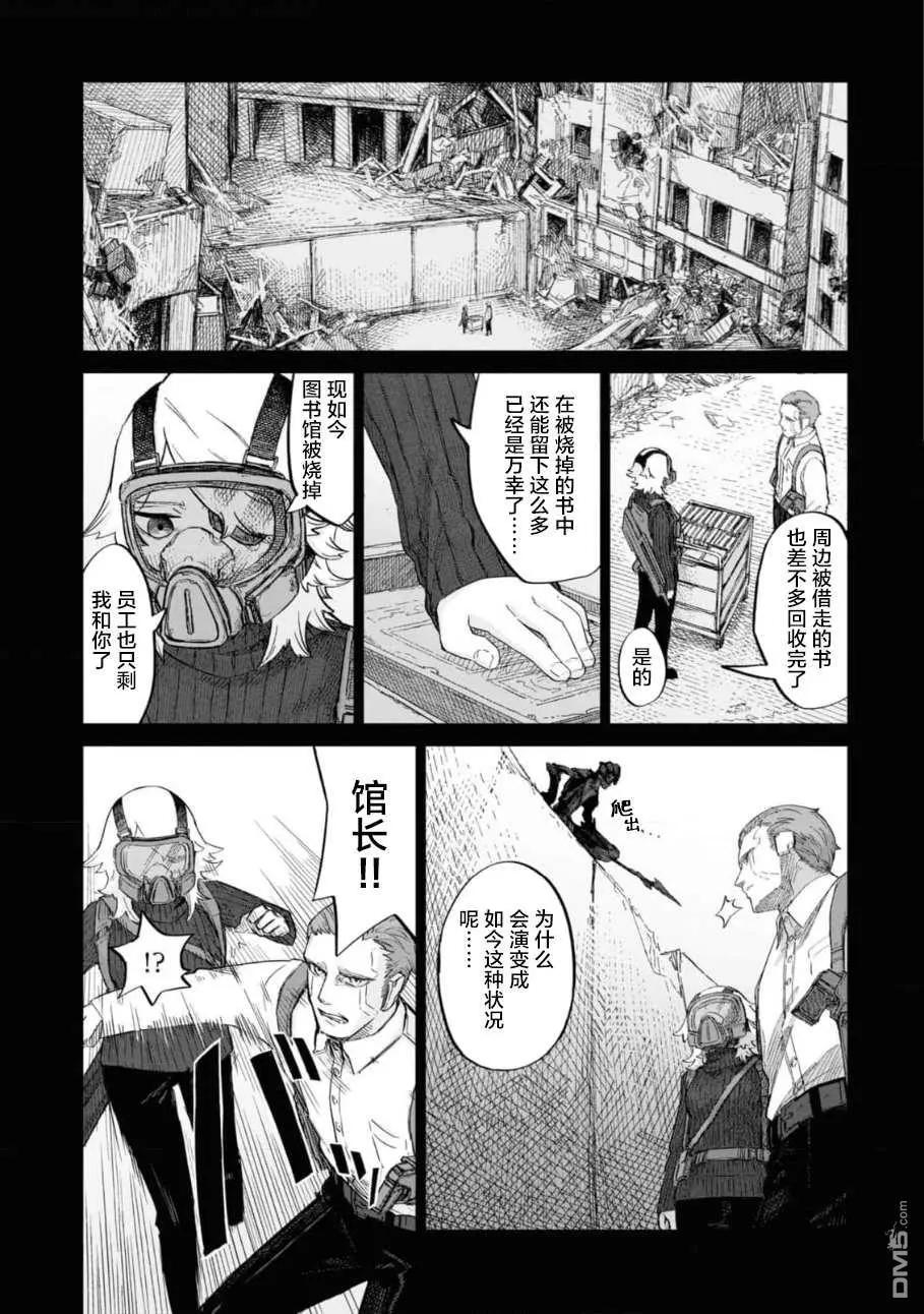 第2卷39
