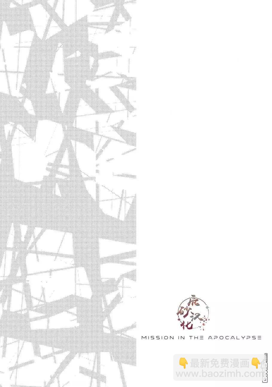 第2卷4