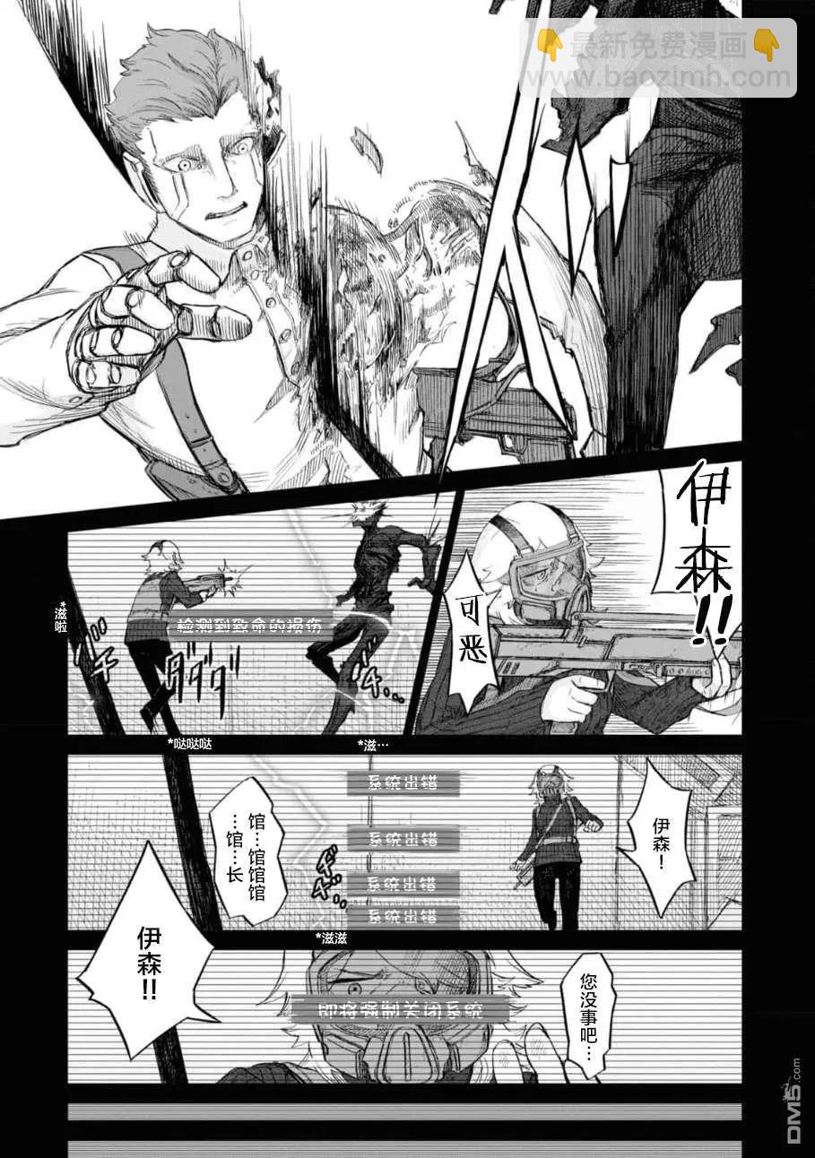 第2卷40