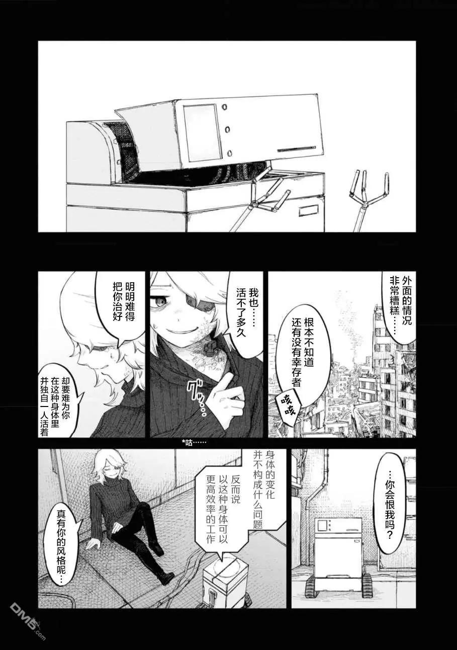 第2卷42