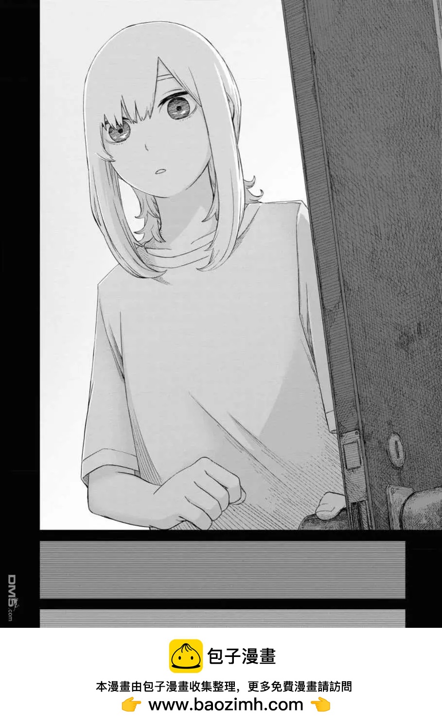 第2卷49