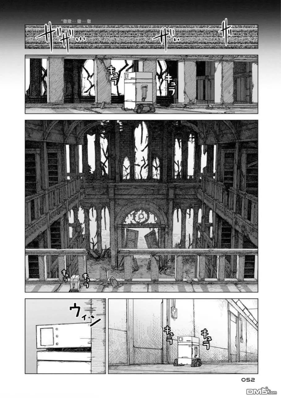第2卷55