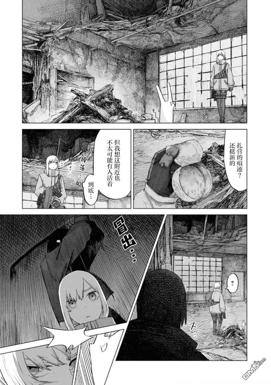 第2卷62