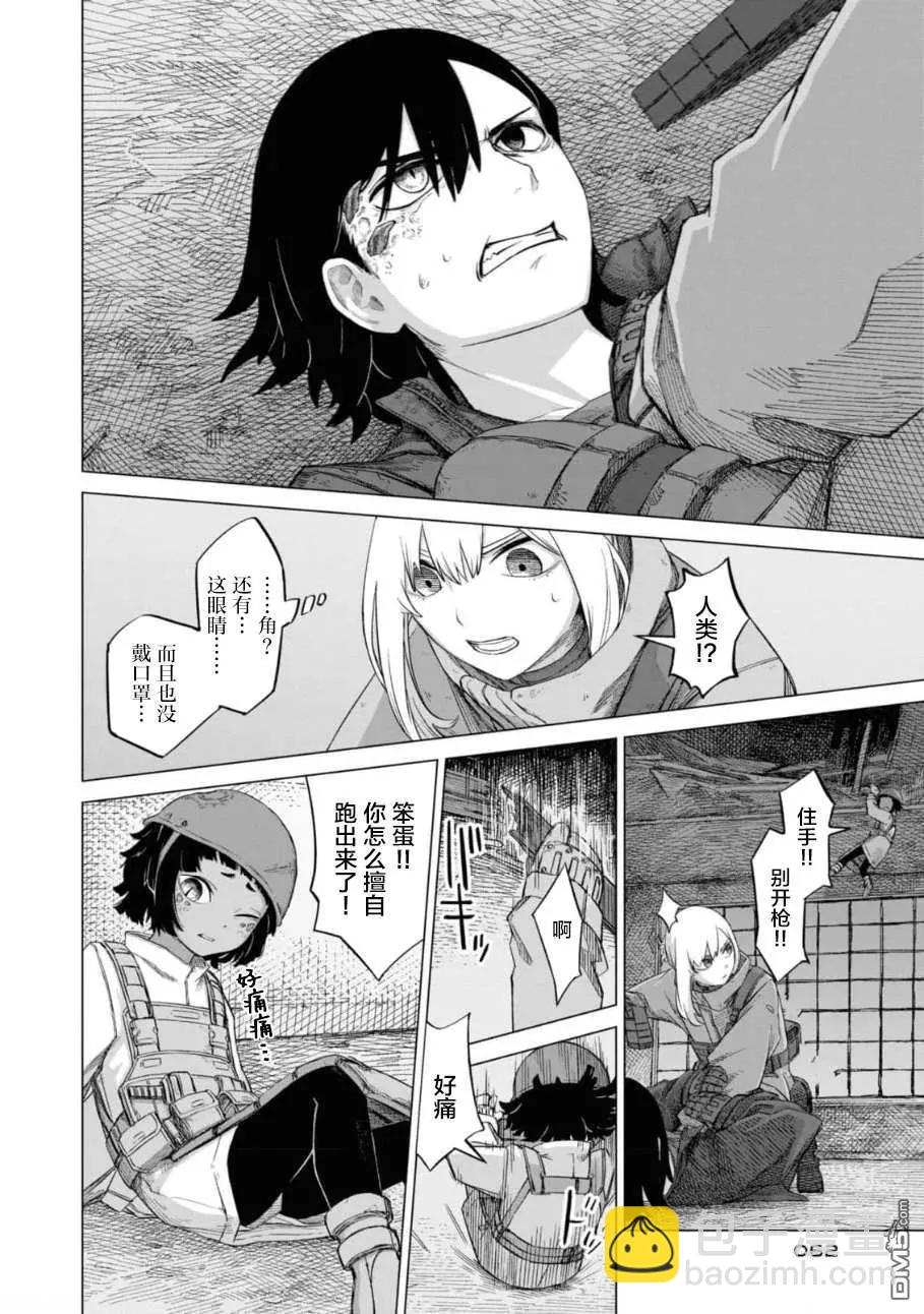 第2卷65