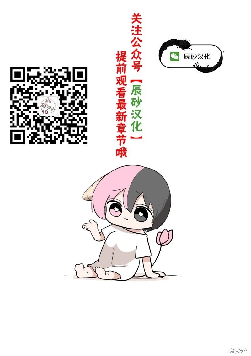 第21话22