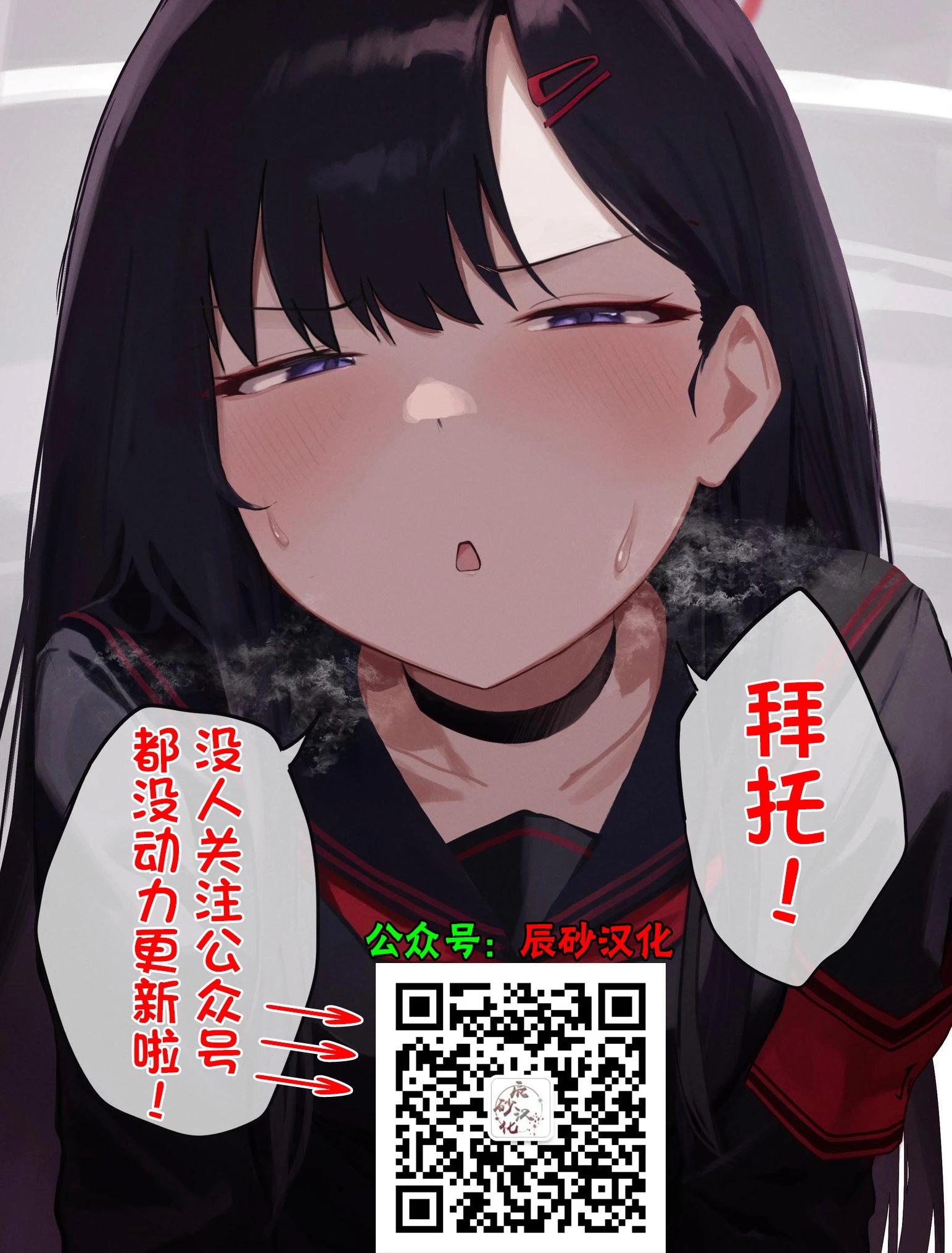 第23话24