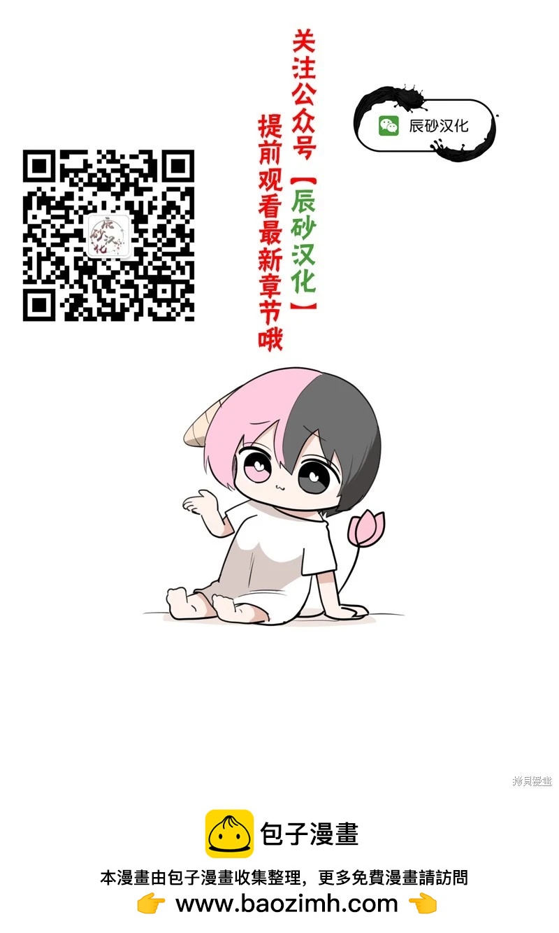 第24话24