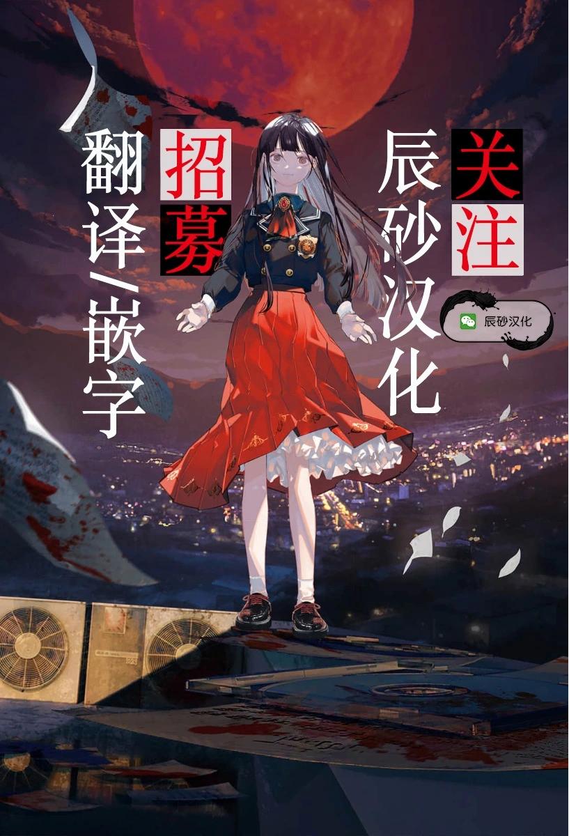 第28话21
