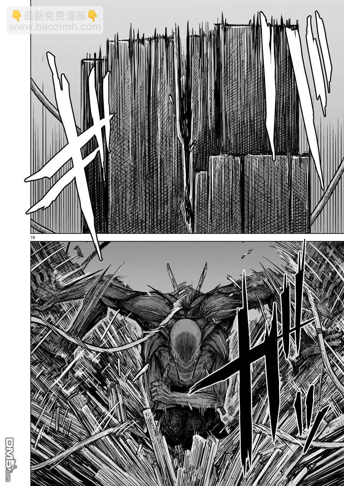 第29话15