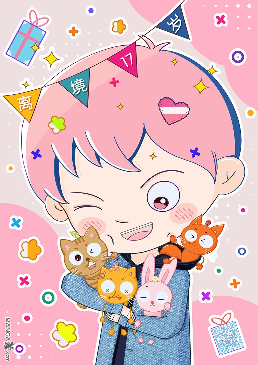 第8话24