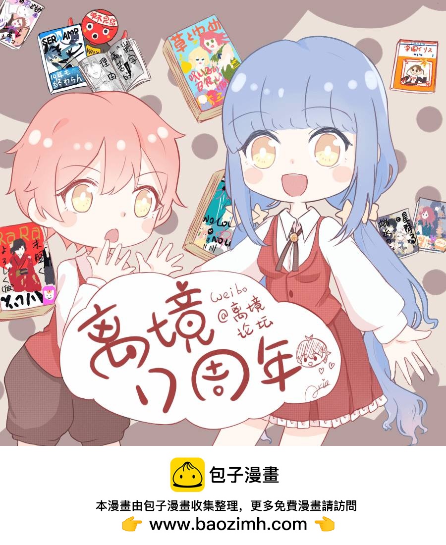 第9话27