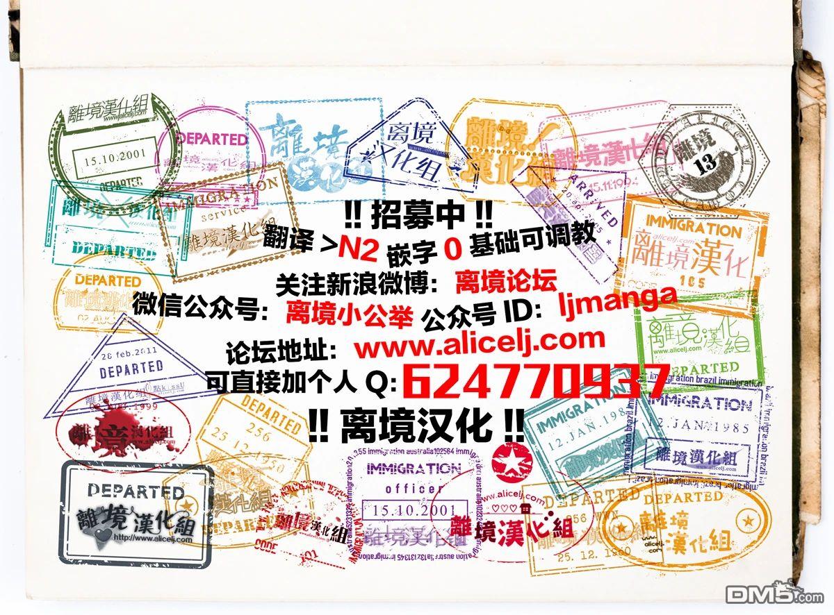 第11话25