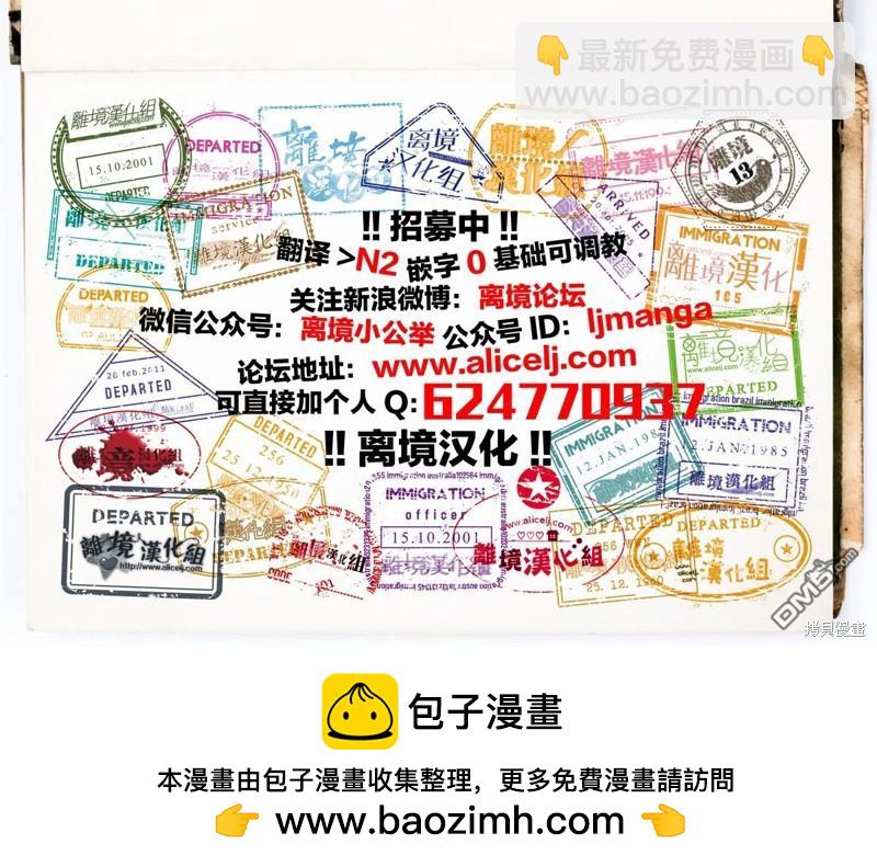 第16话16