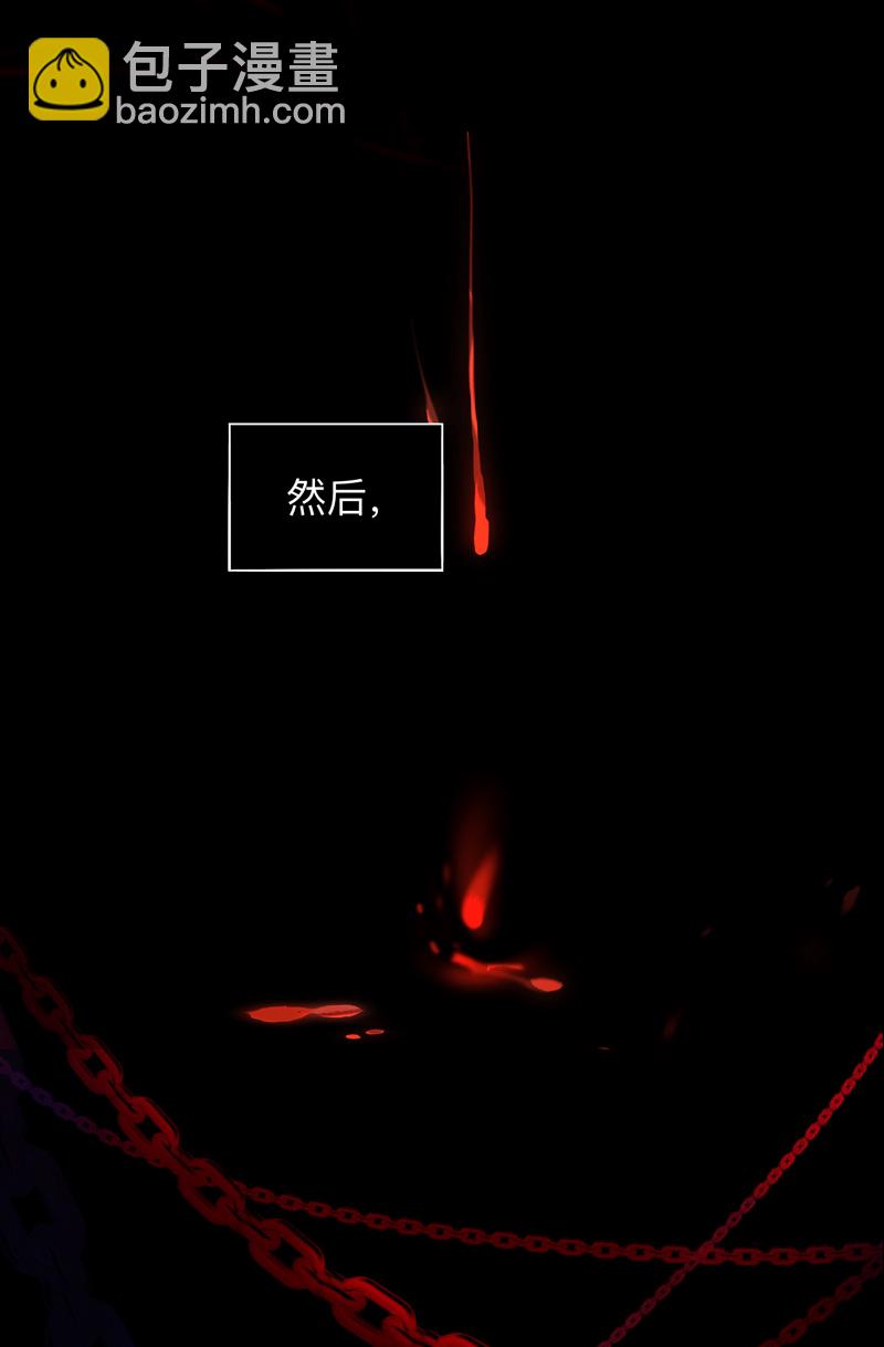 第6话 穿越千年的阴谋10