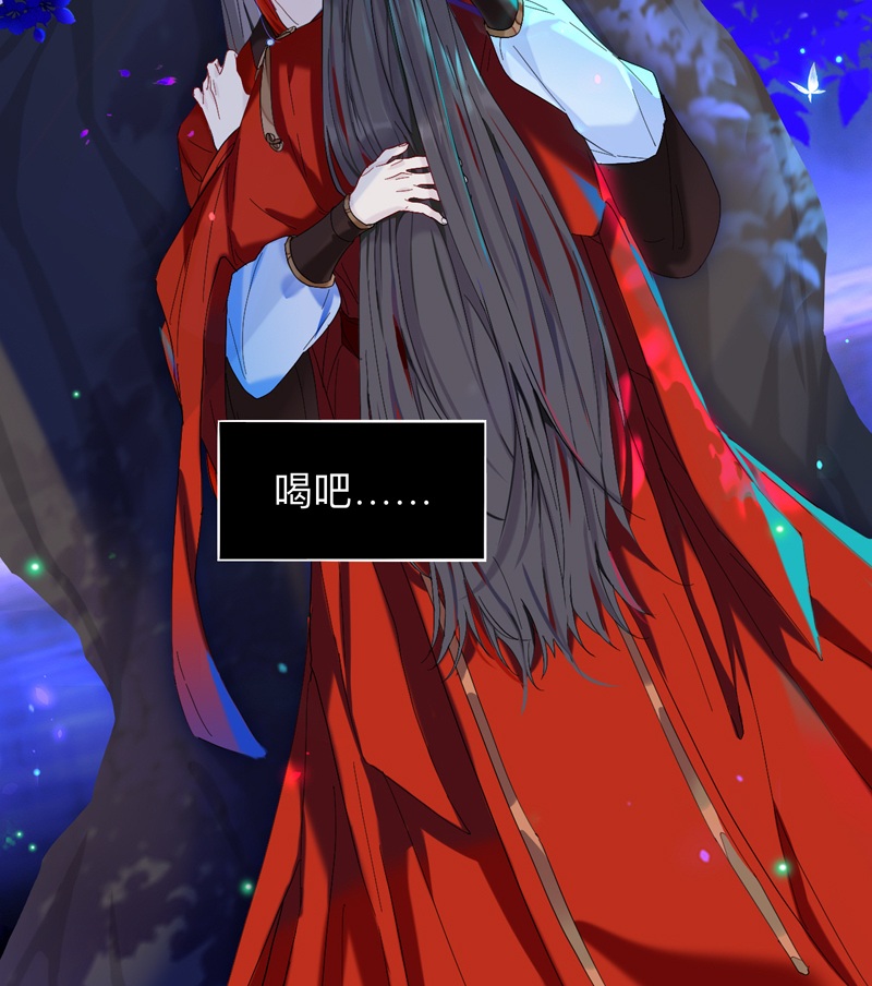 第6话 穿越千年的阴谋8
