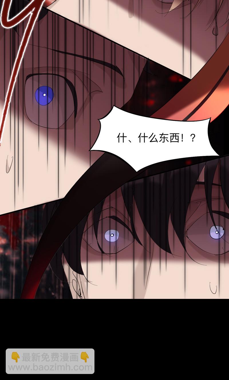 第7话 送你们上路17