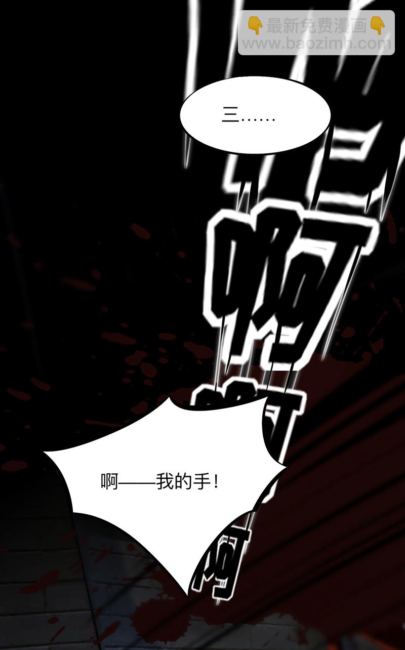 第7话 送你们上路20
