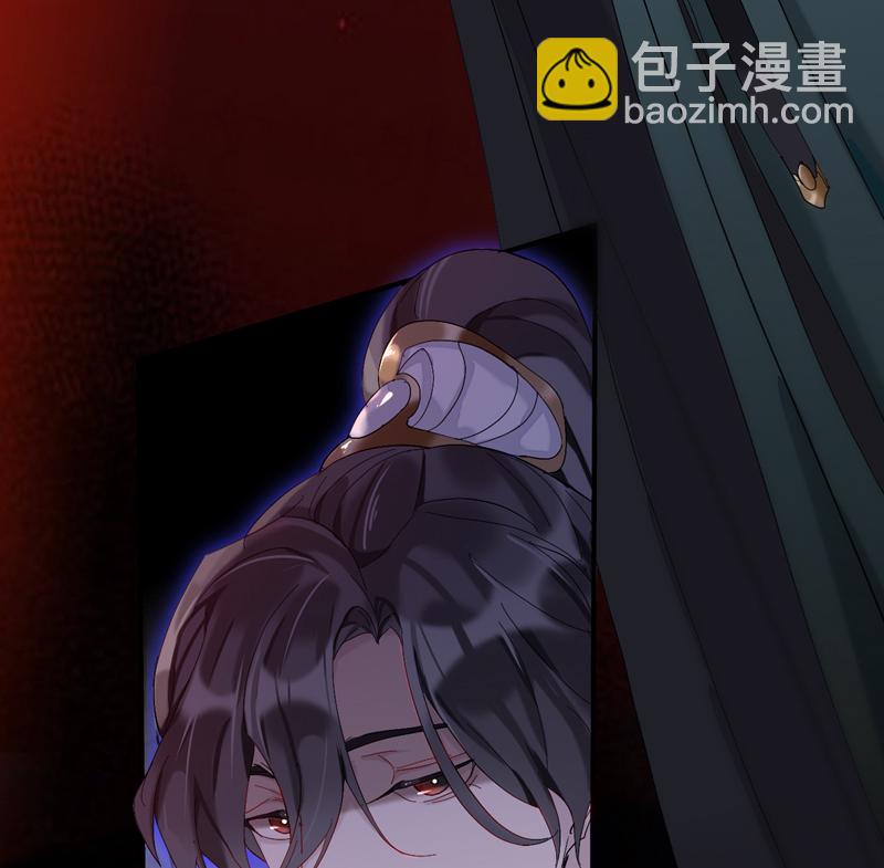 第8话 我们才是最亲密的2