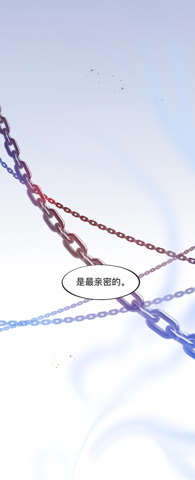 第8话 我们才是最亲密的29