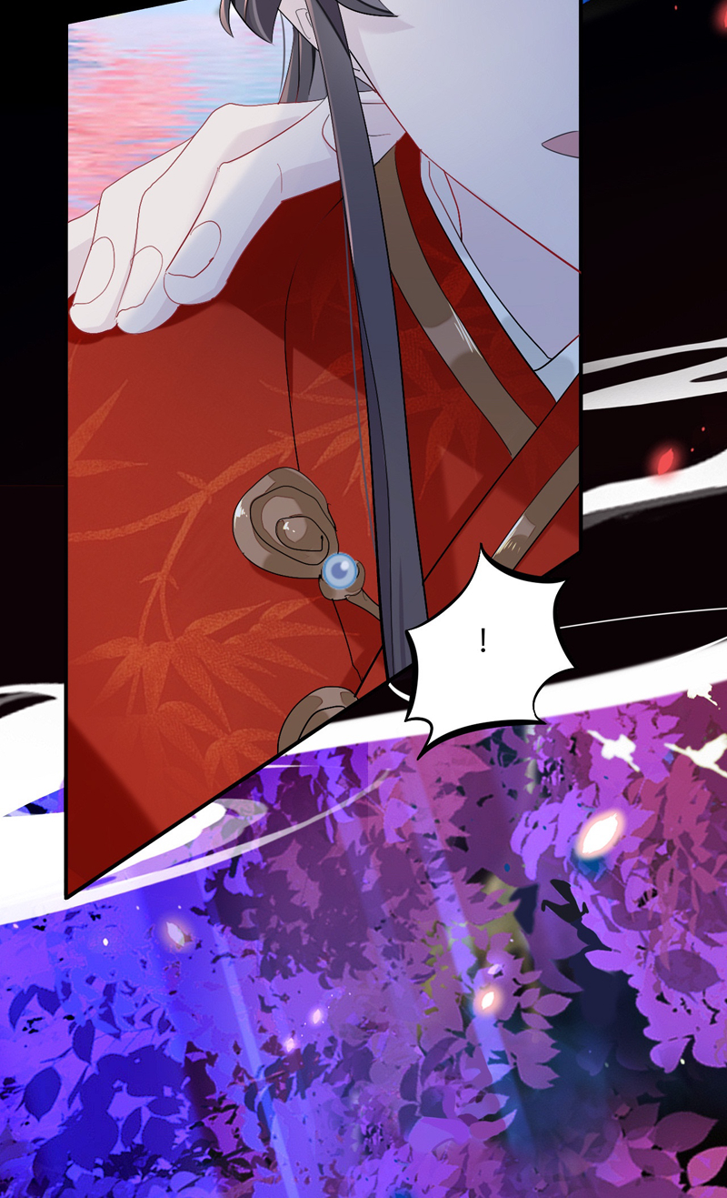 第11话 师兄动得我很舒服15