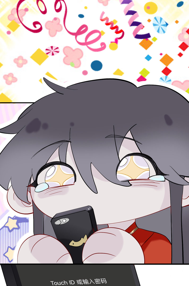 第13话 话眠灯！你怎么了眠灯！3