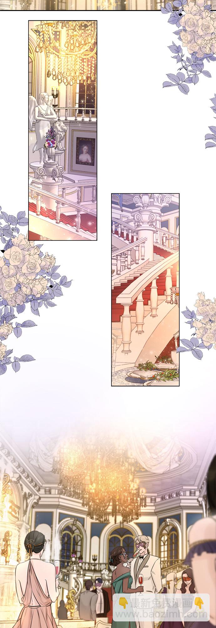 序章1