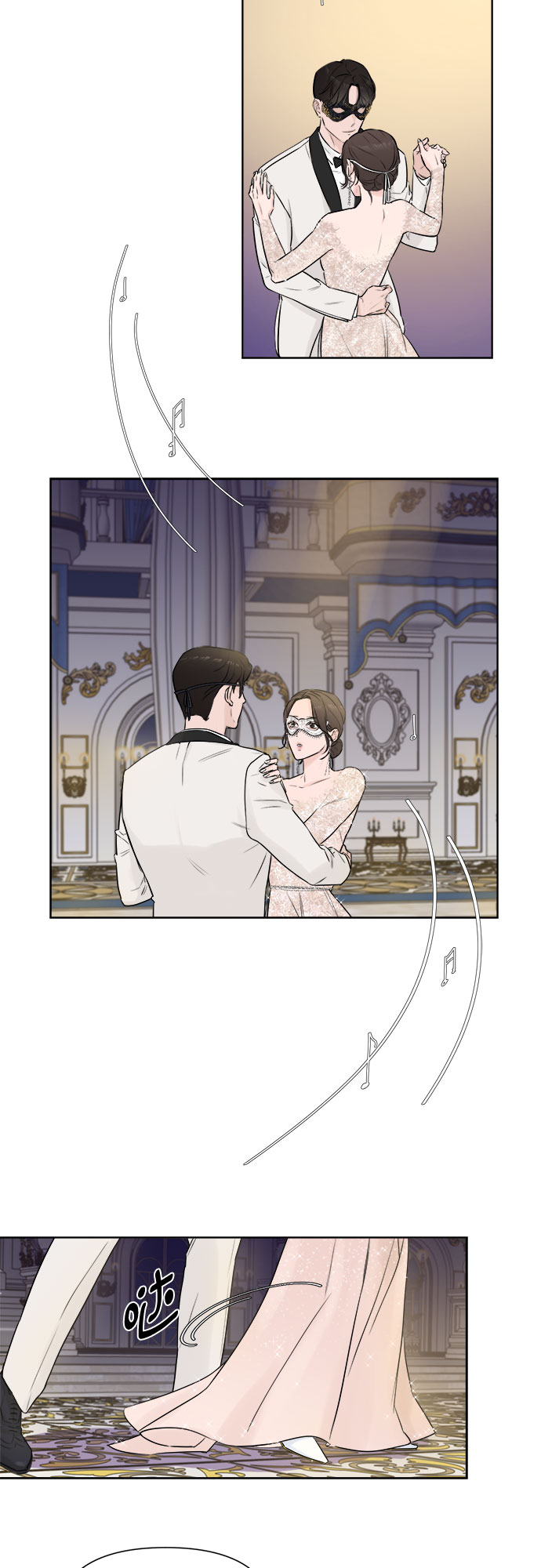 序章12