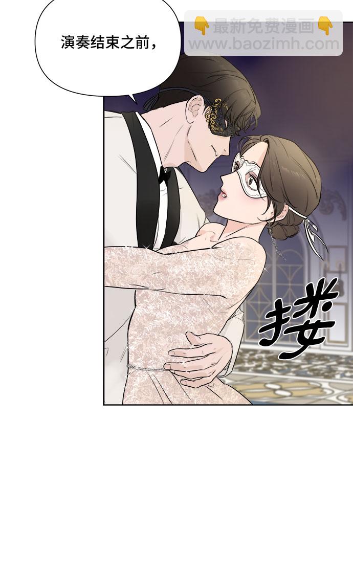 序章13