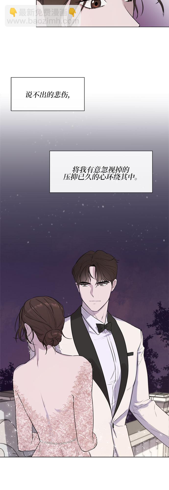 序章34