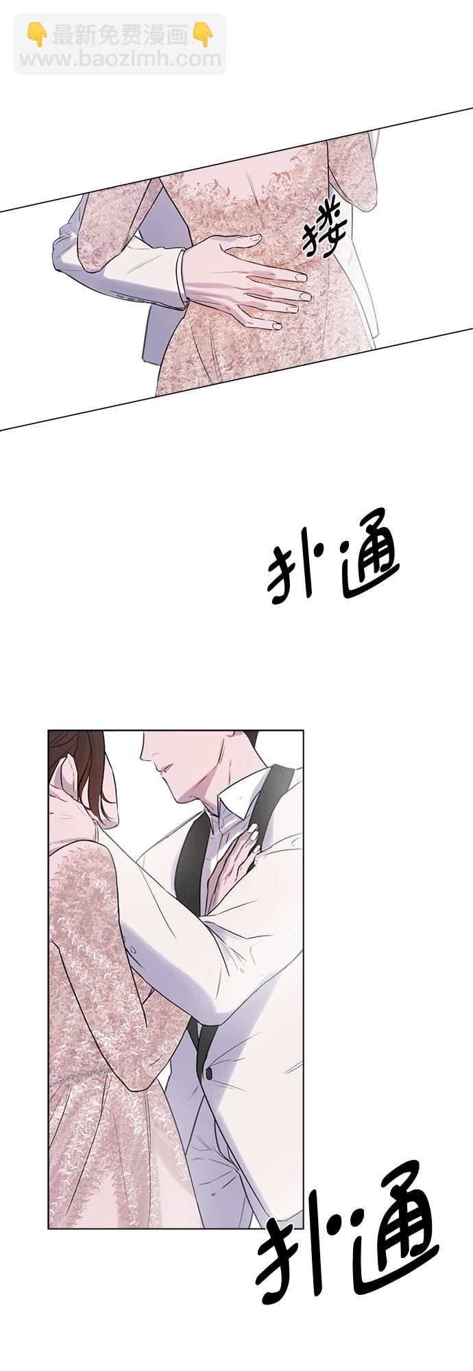 序章38