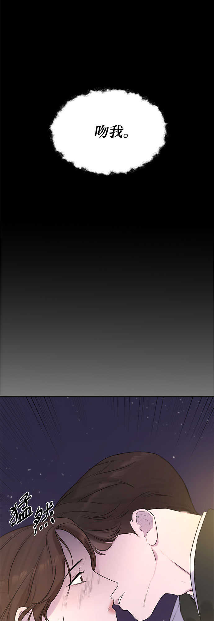 序章45