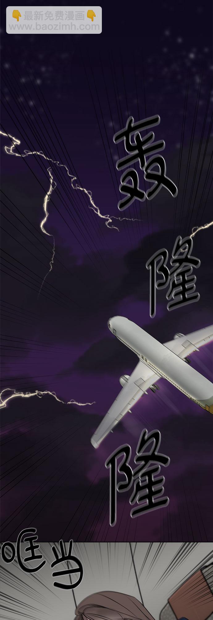 第1话14