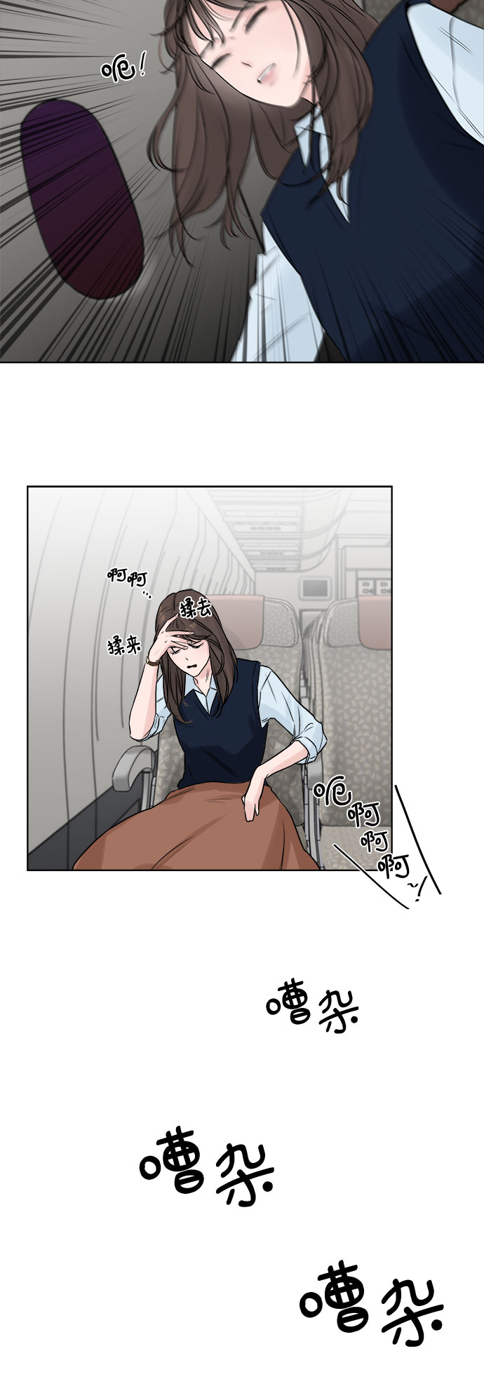 第1话15