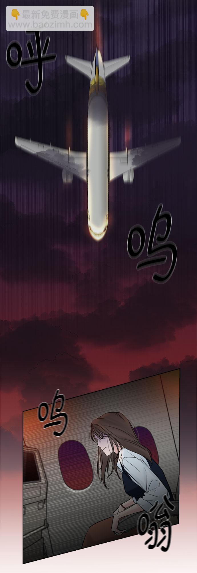第1话19