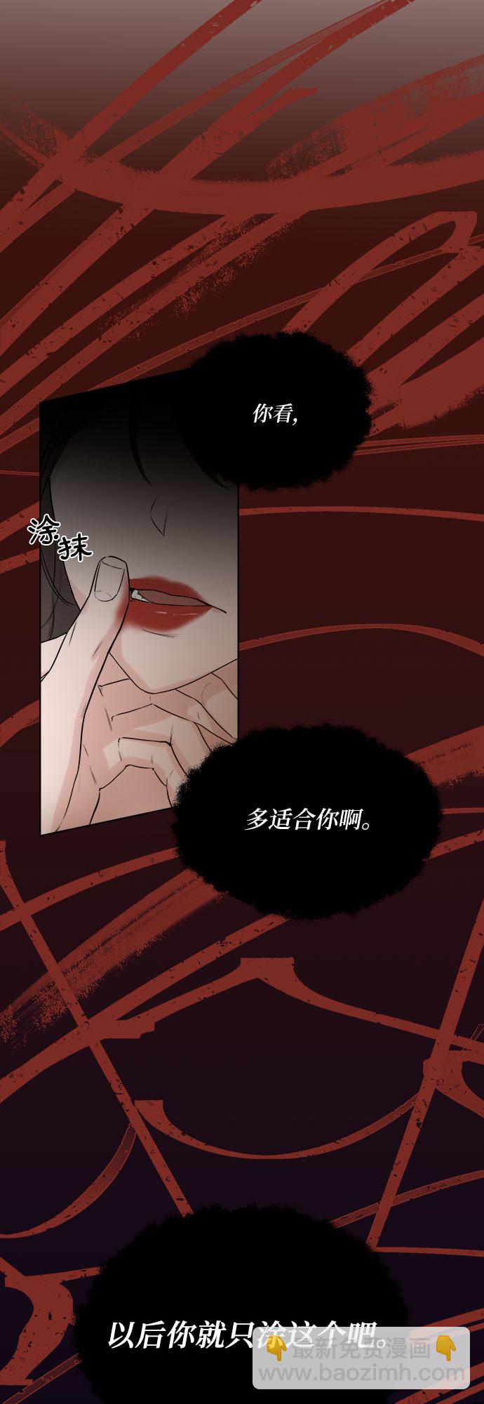 第1话25