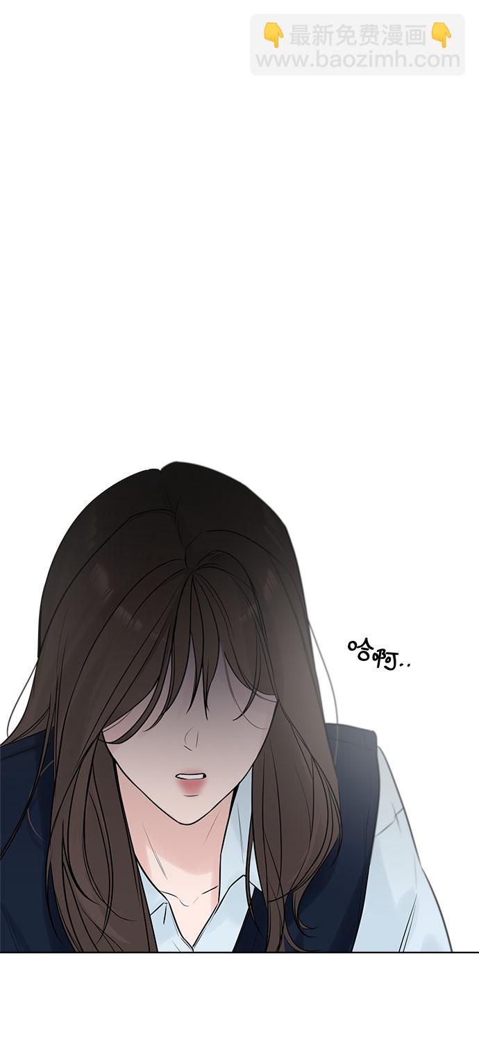 第1话31
