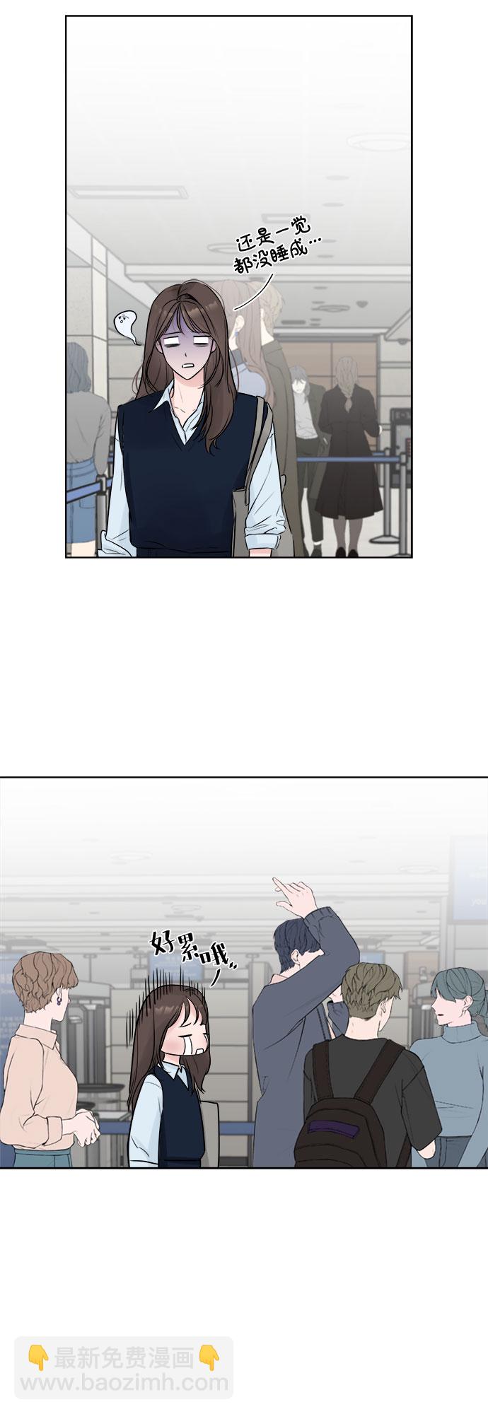 第1话33