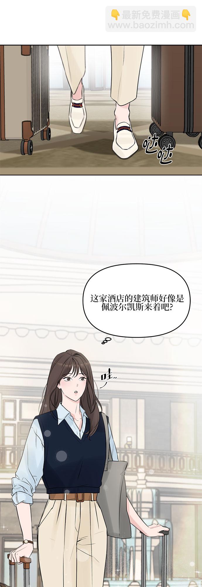 第1话36