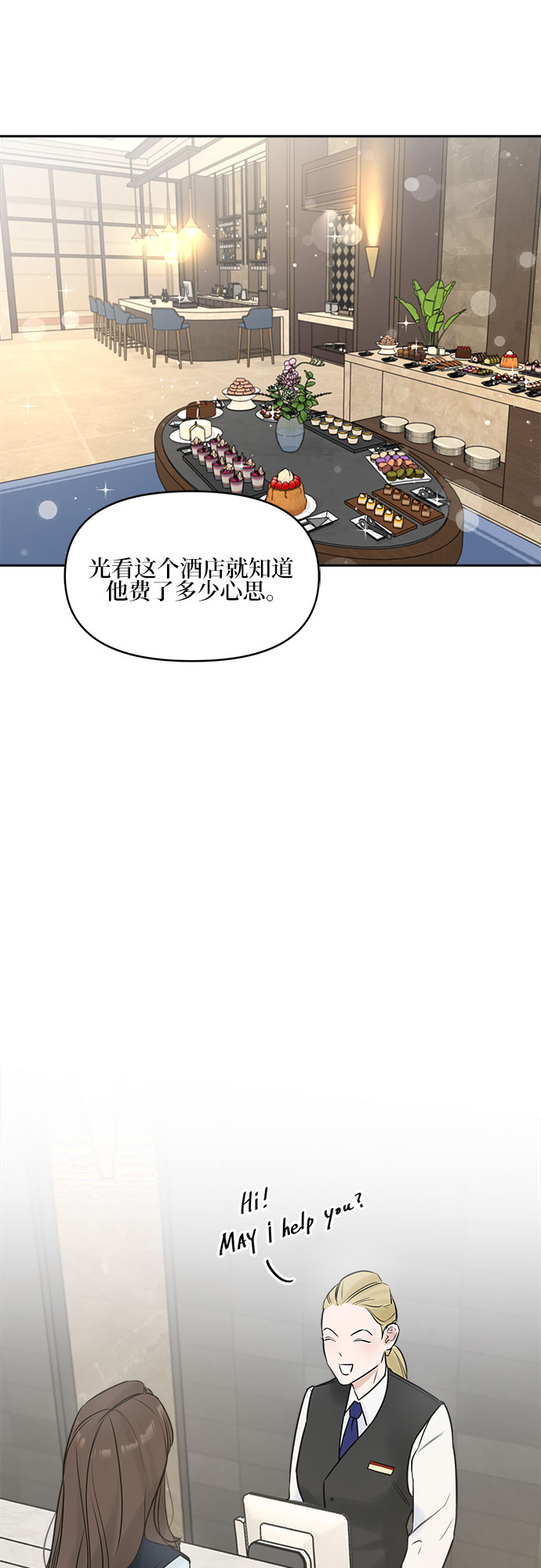 第1话40