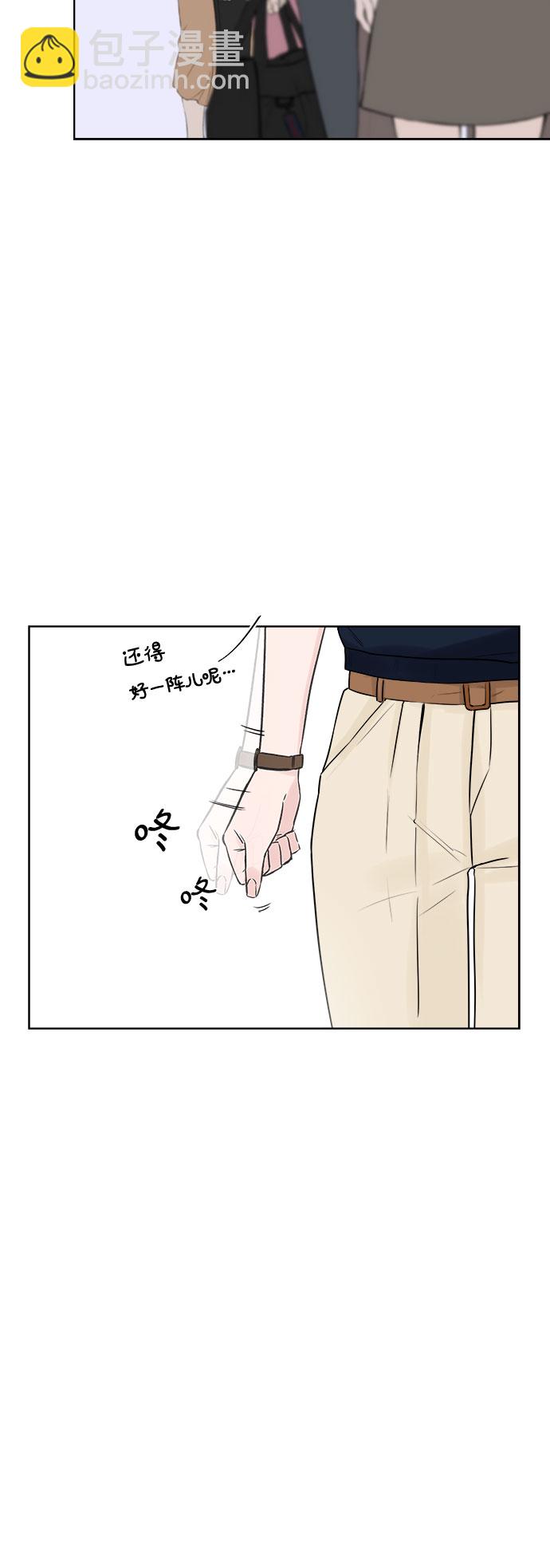 第1话5