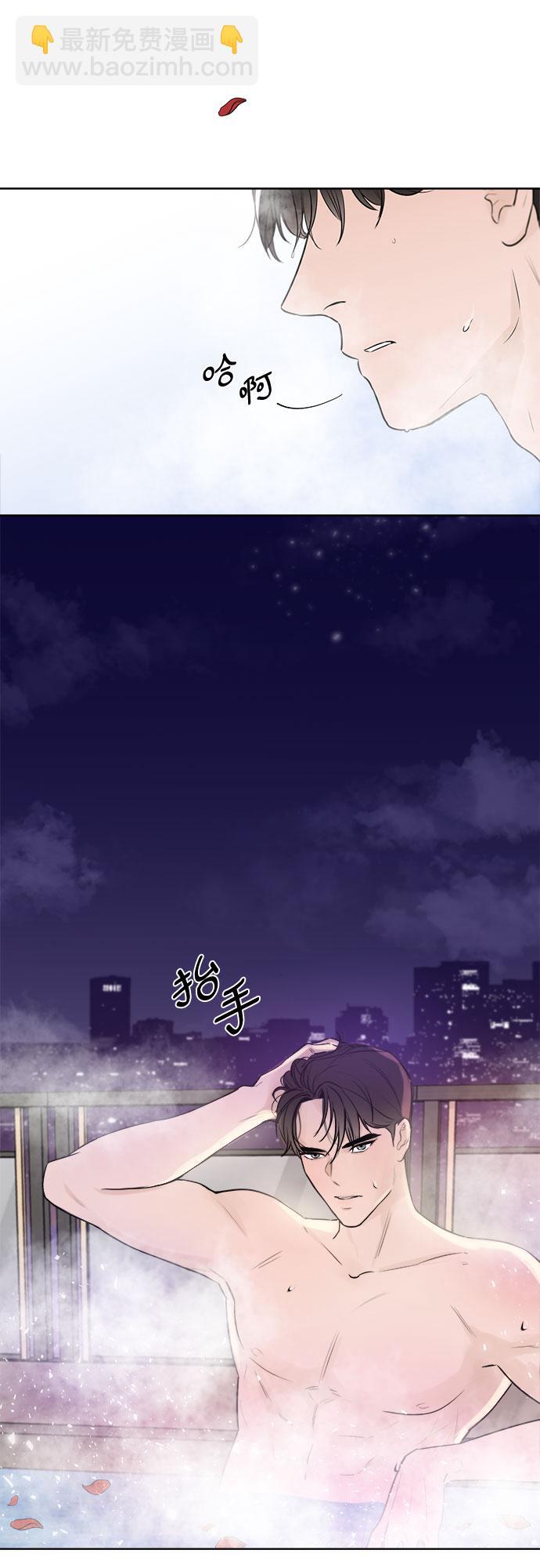 第1话61