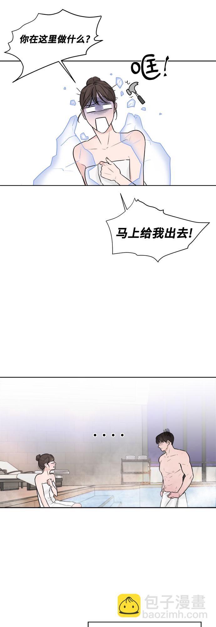第1话69