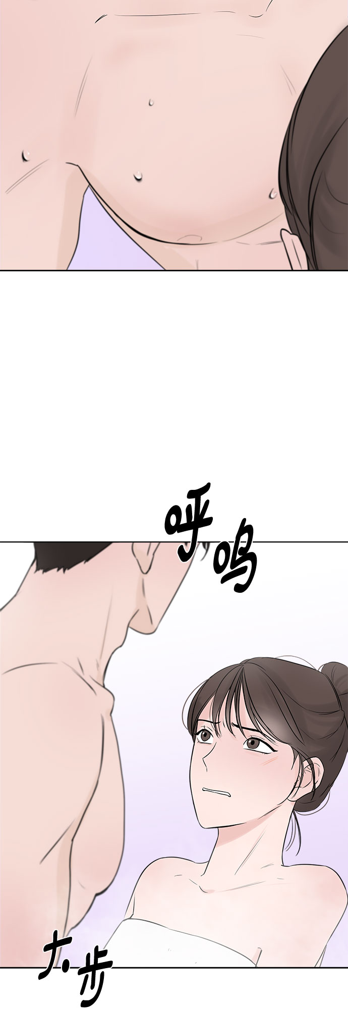 第1话76