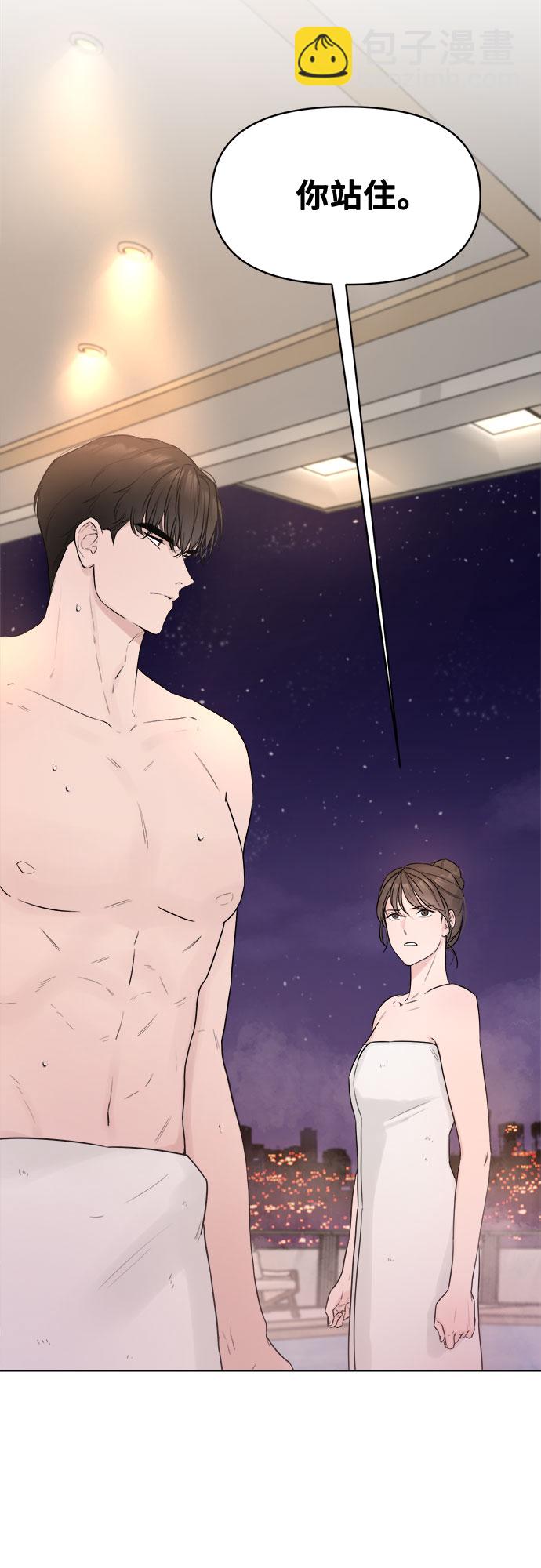 第1话81