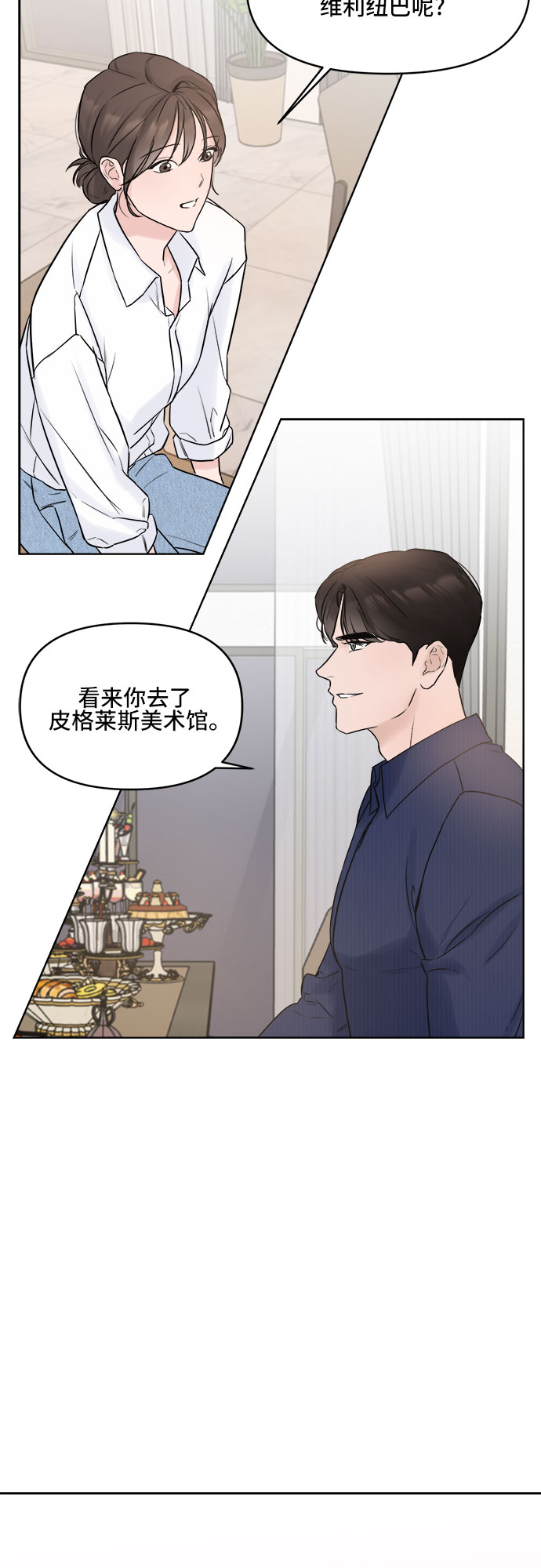 第2话60
