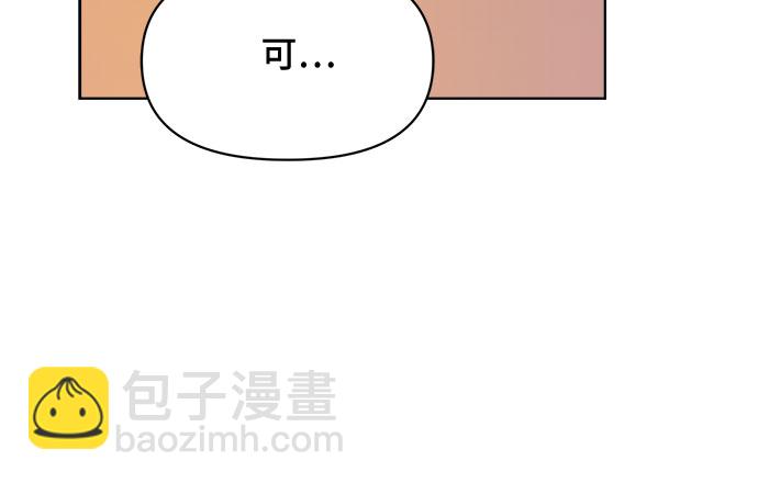 第3话45