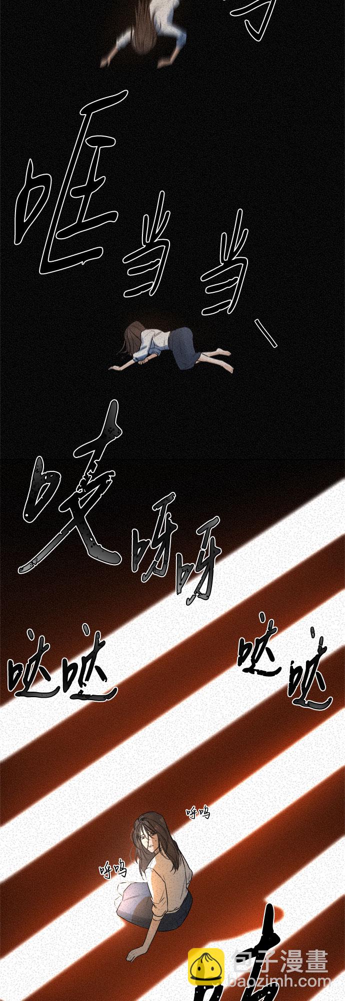 第3话5