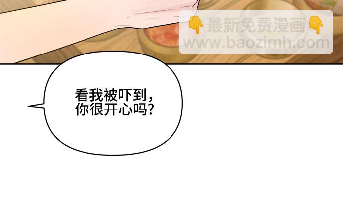 第3话64