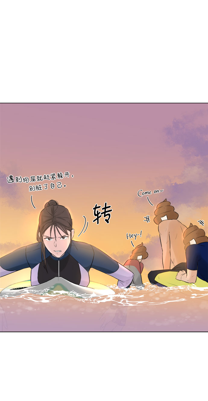 第4话29
