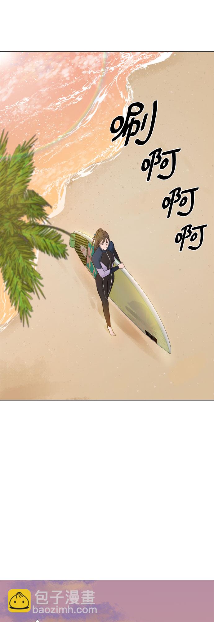第4话30